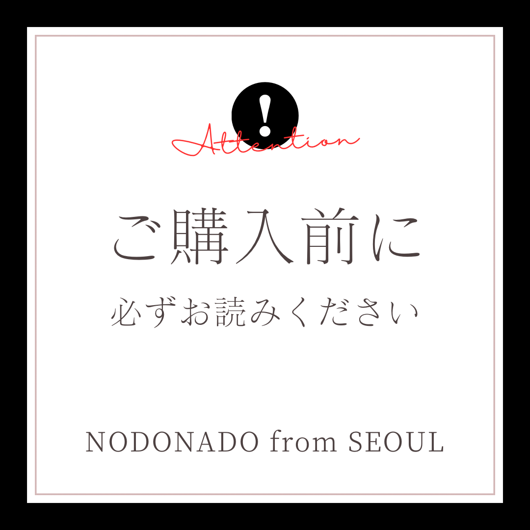 【ご利用ガイド】