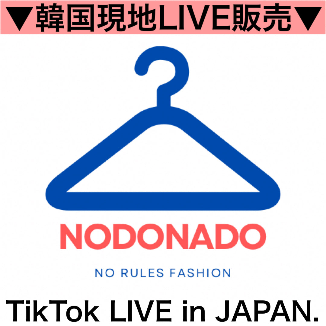 【韓国現地LIVE販売】専用ページ