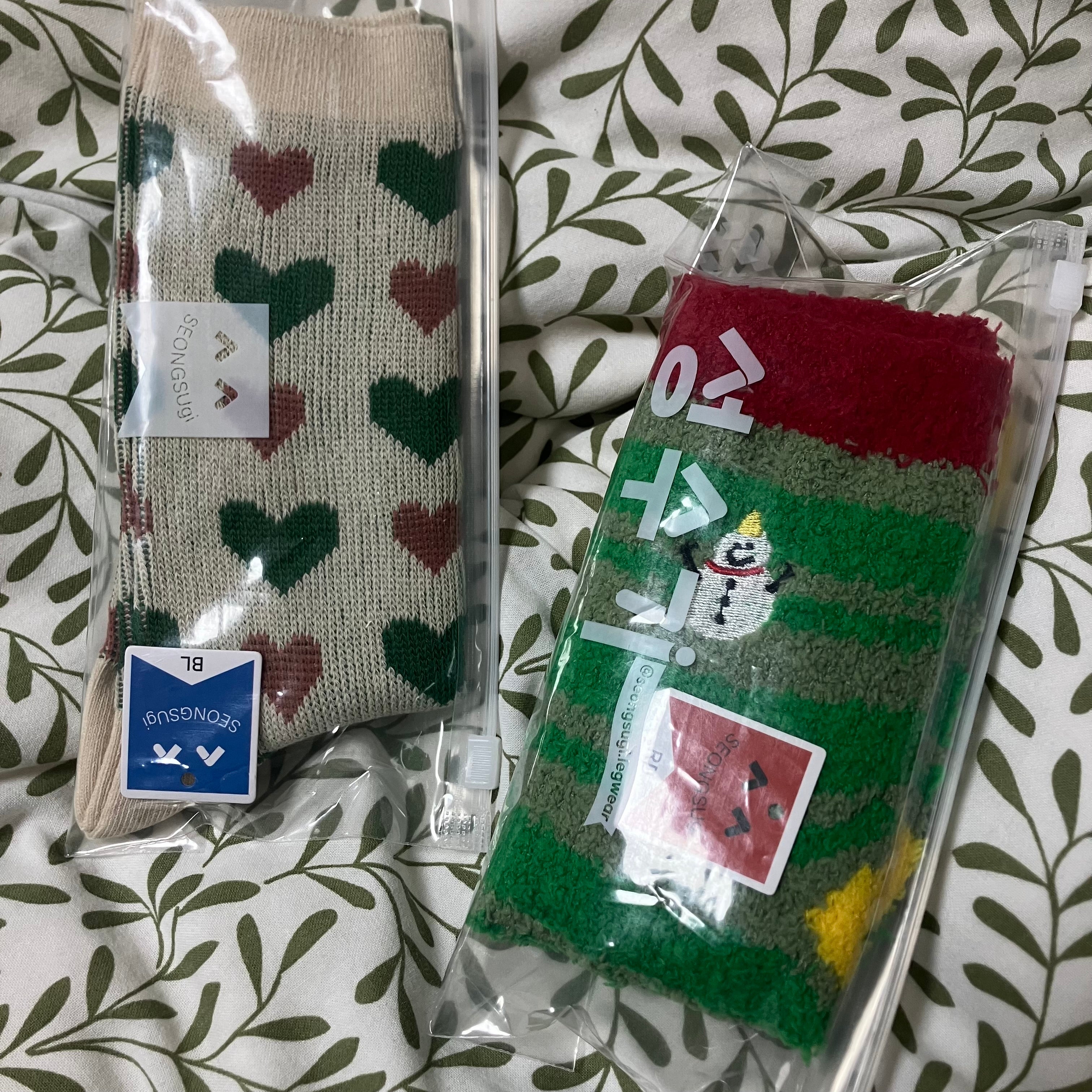 あいあいさん専用