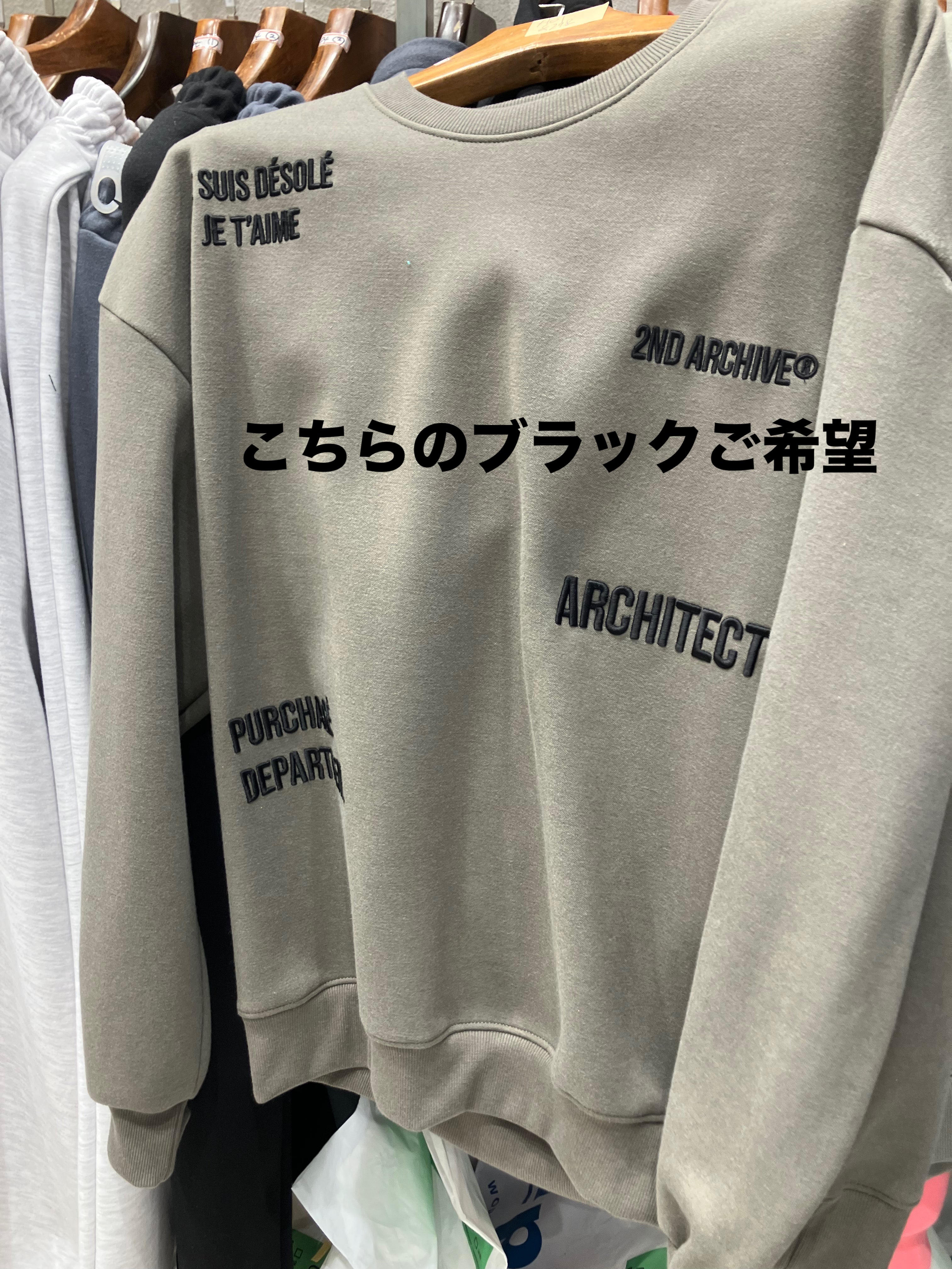 りみあせさん専用