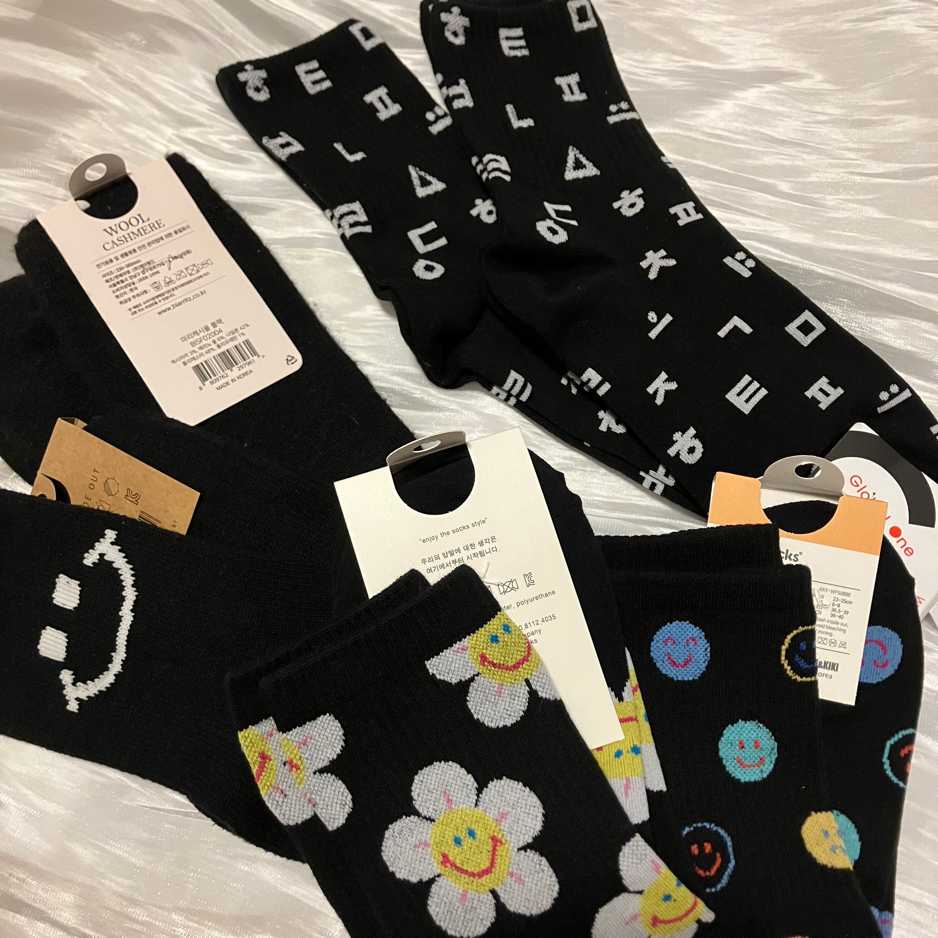 アディココさん専用