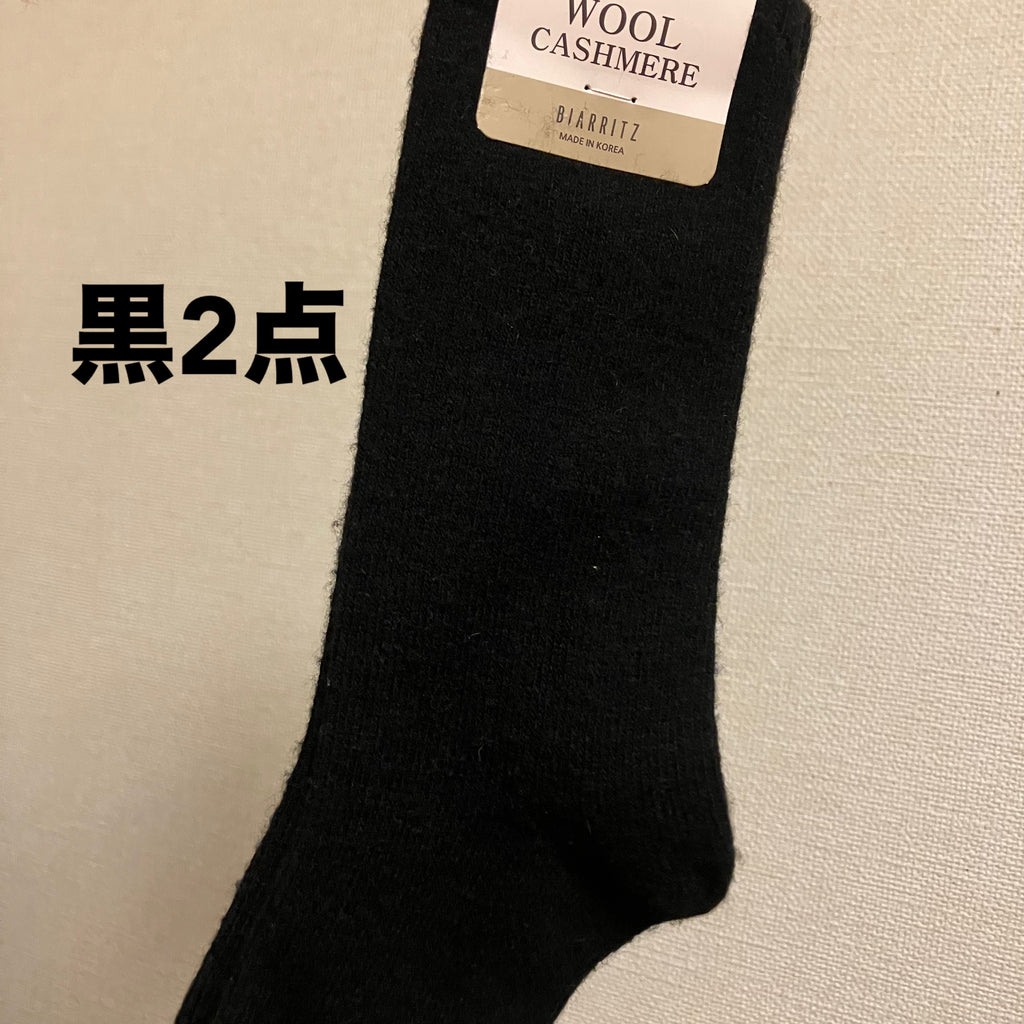 アディココさん専用